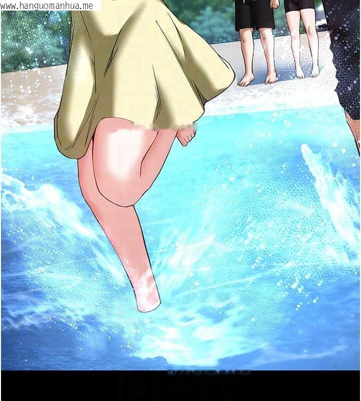 韩国漫画末日雕堡韩漫_末日雕堡-第48话-这次妳教我游泳吧在线免费阅读-韩国漫画-第92张图片