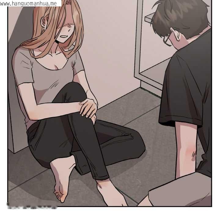 韩国漫画附属品少女的叛逆期韩漫_附属品少女的叛逆期-第19话在线免费阅读-韩国漫画-第113张图片