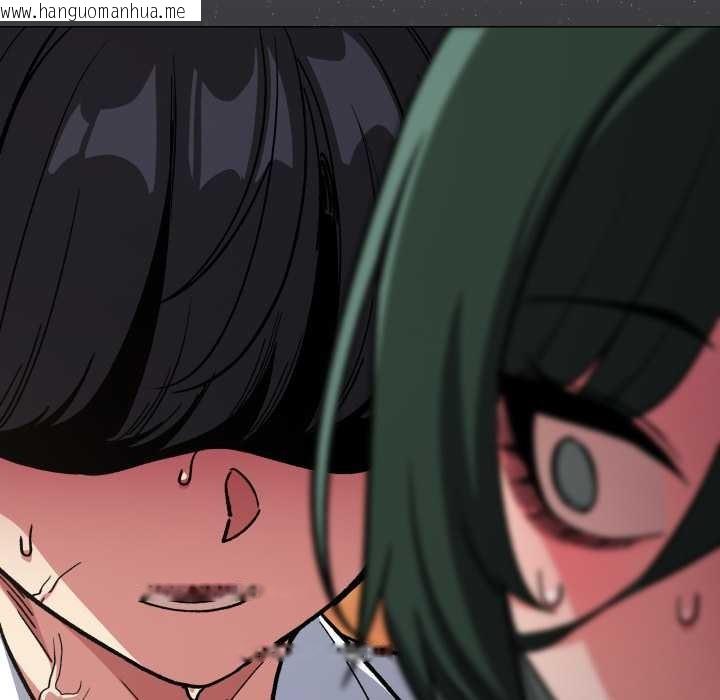 韩国漫画缺德邻居难相处韩漫_缺德邻居难相处-第53话在线免费阅读-韩国漫画-第166张图片