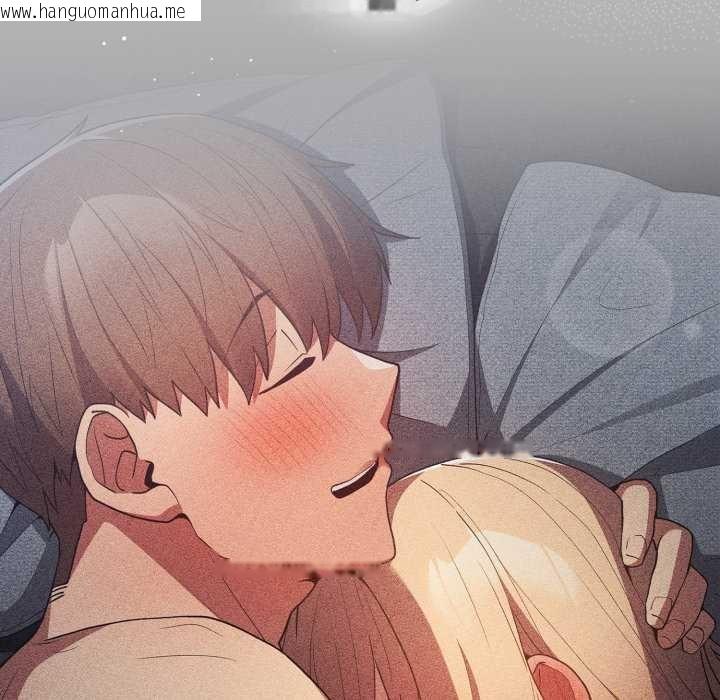 韩国漫画游戏不能这样玩/游戏规则我来定韩漫_游戏不能这样玩/游戏规则我来定-第120话在线免费阅读-韩国漫画-第27张图片