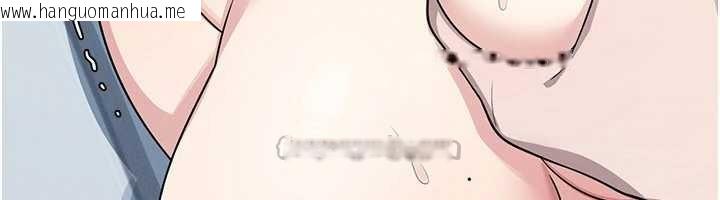 韩国漫画羞耻课堂韩漫_羞耻课堂-第6话-步步逼近的部长在线免费阅读-韩国漫画-第98张图片