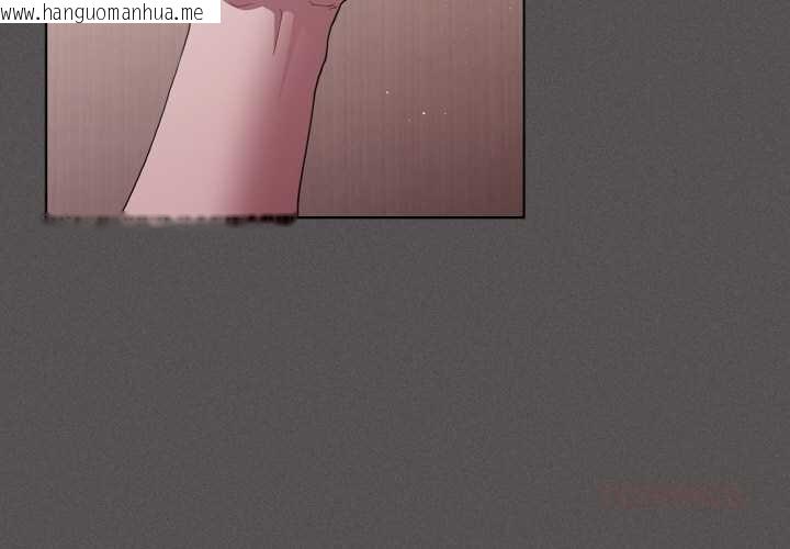 韩国漫画神圣陷阱韩漫_神圣陷阱-第14话在线免费阅读-韩国漫画-第3张图片