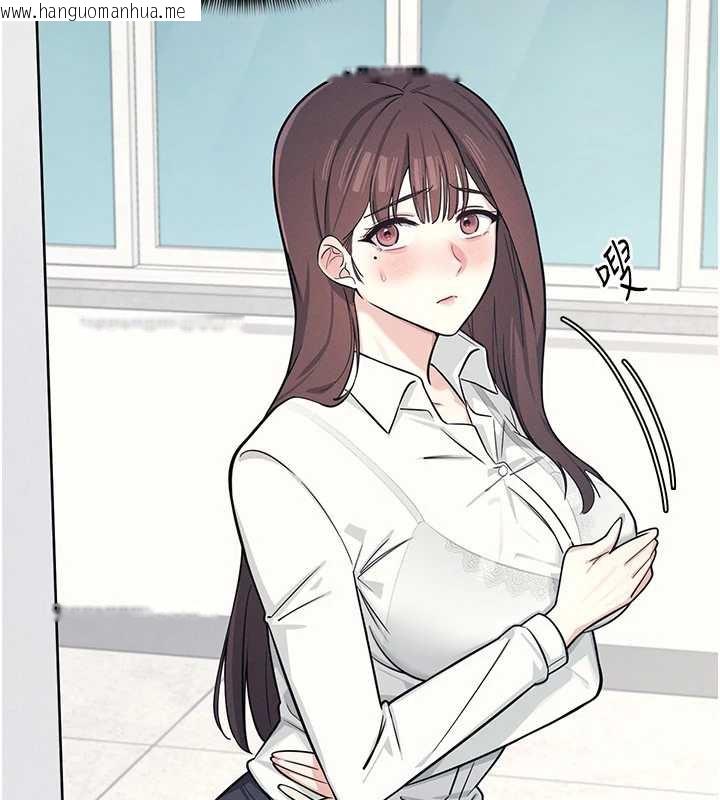 韩国漫画羞耻课堂韩漫_羞耻课堂-第3话-被学生意淫的羞耻感在线免费阅读-韩国漫画-第195张图片