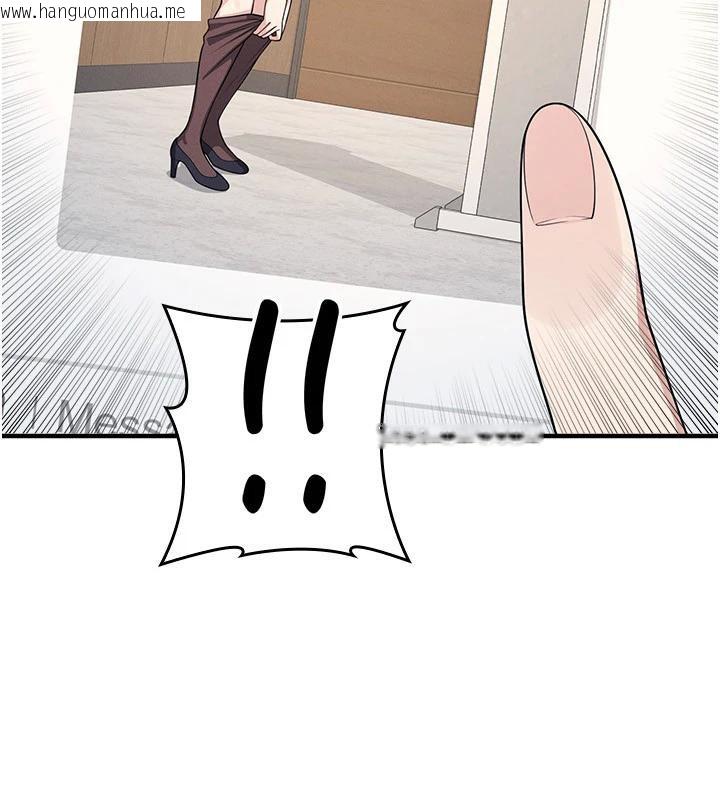 韩国漫画羞耻课堂韩漫_羞耻课堂-第7话-在保健室帮学生尻的老师在线免费阅读-韩国漫画-第176张图片