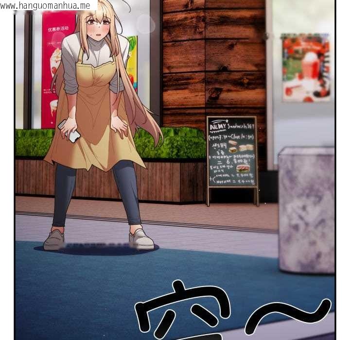 韩国漫画游戏不能这样玩/游戏规则我来定韩漫_游戏不能这样玩/游戏规则我来定-第120话在线免费阅读-韩国漫画-第49张图片