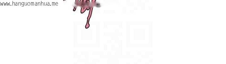 韩国漫画狱火重生韩漫_狱火重生-第37话-你可以射进我的体内在线免费阅读-韩国漫画-第21张图片