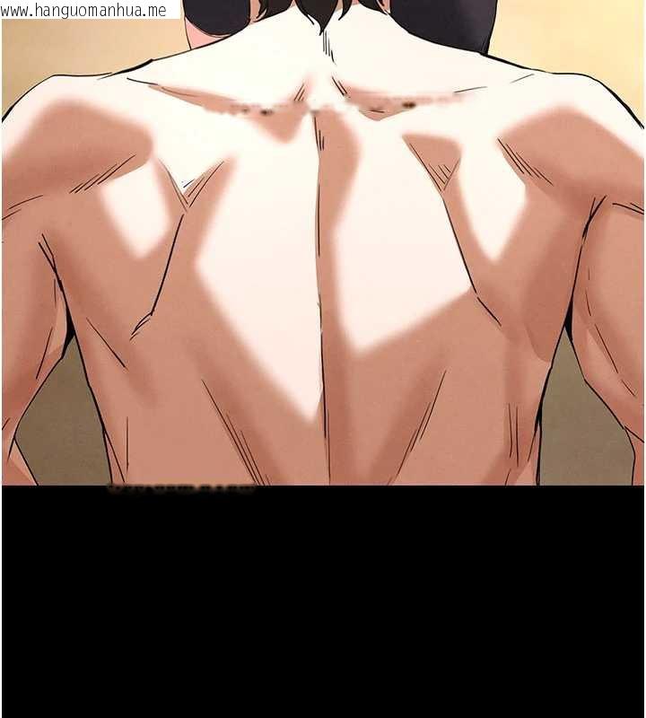 韩国漫画末日雕堡韩漫_末日雕堡-第48话-这次妳教我游泳吧在线免费阅读-韩国漫画-第179张图片