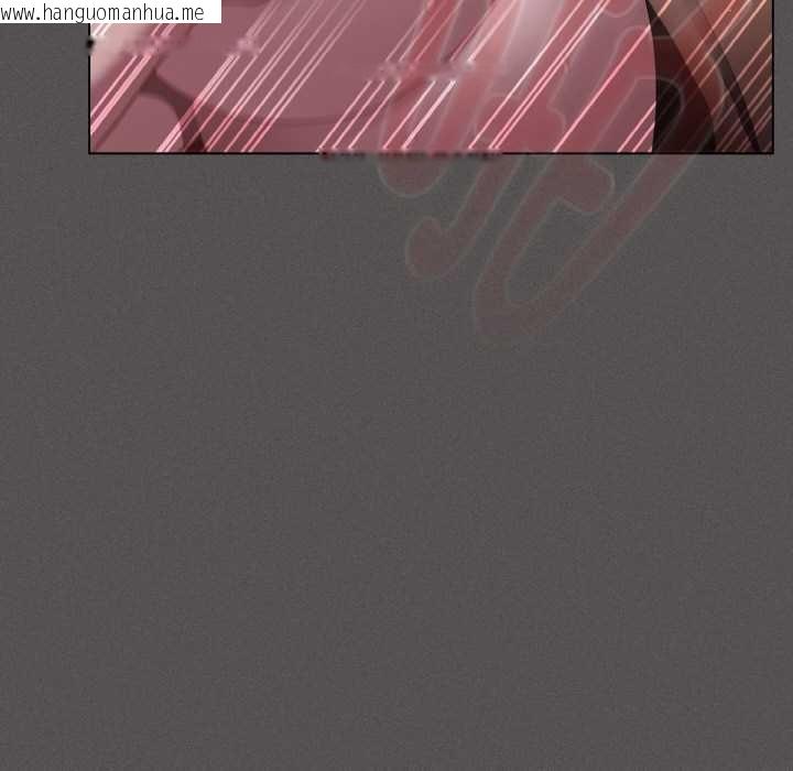 韩国漫画神圣陷阱韩漫_神圣陷阱-第14话在线免费阅读-韩国漫画-第110张图片