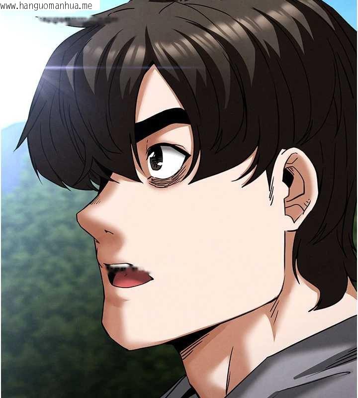 韩国漫画末日雕堡韩漫_末日雕堡-第48话-这次妳教我游泳吧在线免费阅读-韩国漫画-第53张图片