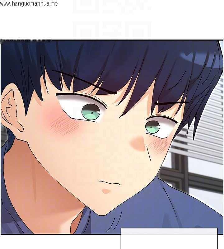 韩国漫画女神都在看这些?韩漫_女神都在看这些?-第55话-人家想要你射进来在线免费阅读-韩国漫画-第85张图片