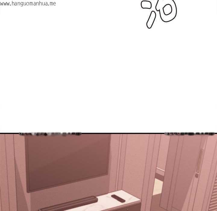 韩国漫画她们的夜晚属于我/与人妻有个秘密韩漫_她们的夜晚属于我/与人妻有个秘密-第11话在线免费阅读-韩国漫画-第6张图片