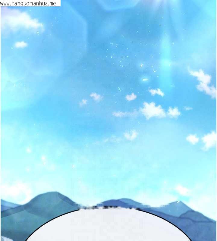 韩国漫画末日雕堡韩漫_末日雕堡-第48话-这次妳教我游泳吧在线免费阅读-韩国漫画-第85张图片