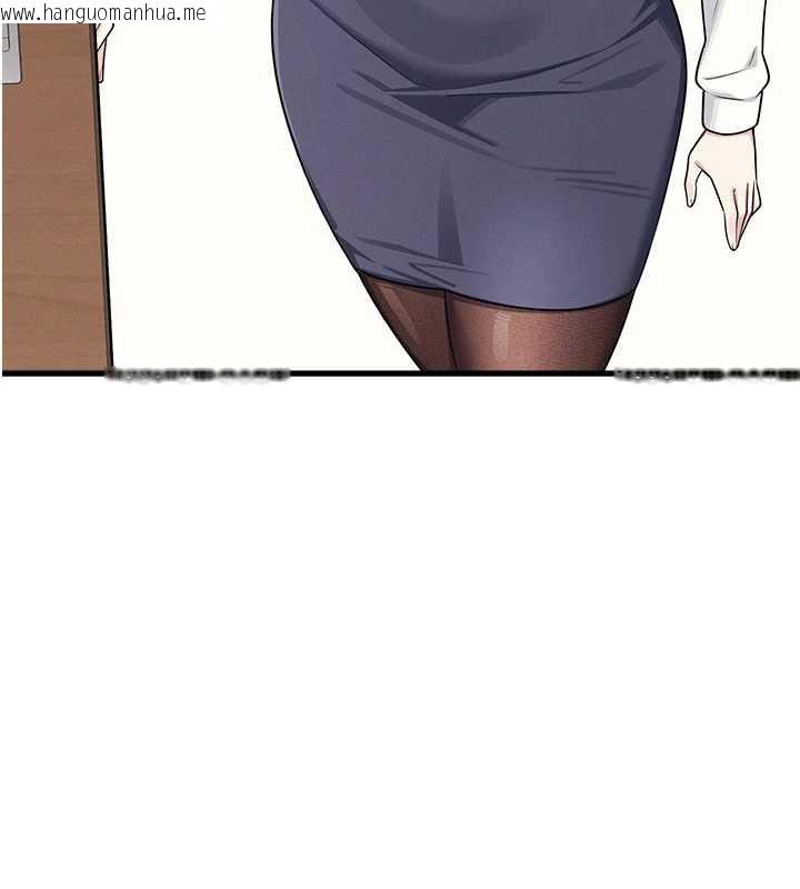 韩国漫画羞耻课堂韩漫_羞耻课堂-第4话-我一定要找出你这个变态在线免费阅读-韩国漫画-第192张图片