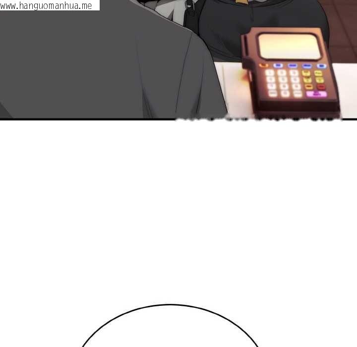 韩国漫画神雕闯都市/强雕：都市润女传说韩漫_神雕闯都市/强雕：都市润女传说-第10话在线免费阅读-韩国漫画-第37张图片