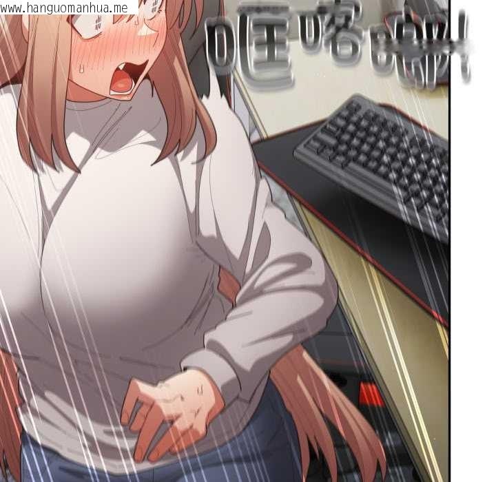 韩国漫画游戏不能这样玩/游戏规则我来定韩漫_游戏不能这样玩/游戏规则我来定-第120话在线免费阅读-韩国漫画-第226张图片