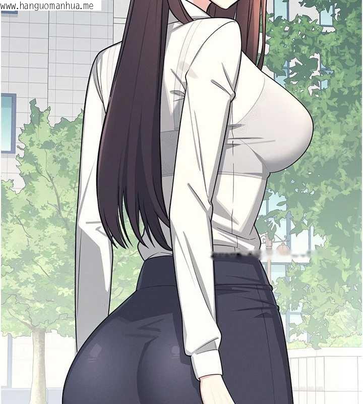 韩国漫画羞耻课堂韩漫_羞耻课堂-第5话-全都可以射在老师身上在线免费阅读-韩国漫画-第181张图片