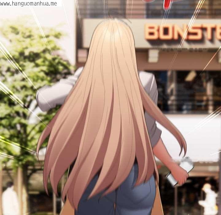 韩国漫画游戏不能这样玩/游戏规则我来定韩漫_游戏不能这样玩/游戏规则我来定-第120话在线免费阅读-韩国漫画-第23张图片