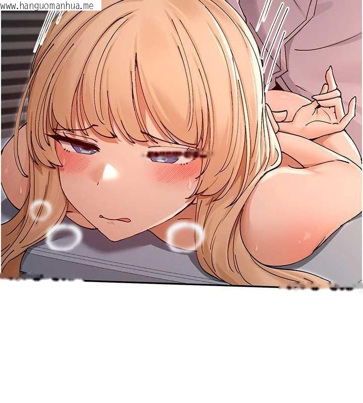 韩国漫画女神都在看这些?韩漫_女神都在看这些?-第54话-女友才有的「特别待遇」在线免费阅读-韩国漫画-第39张图片