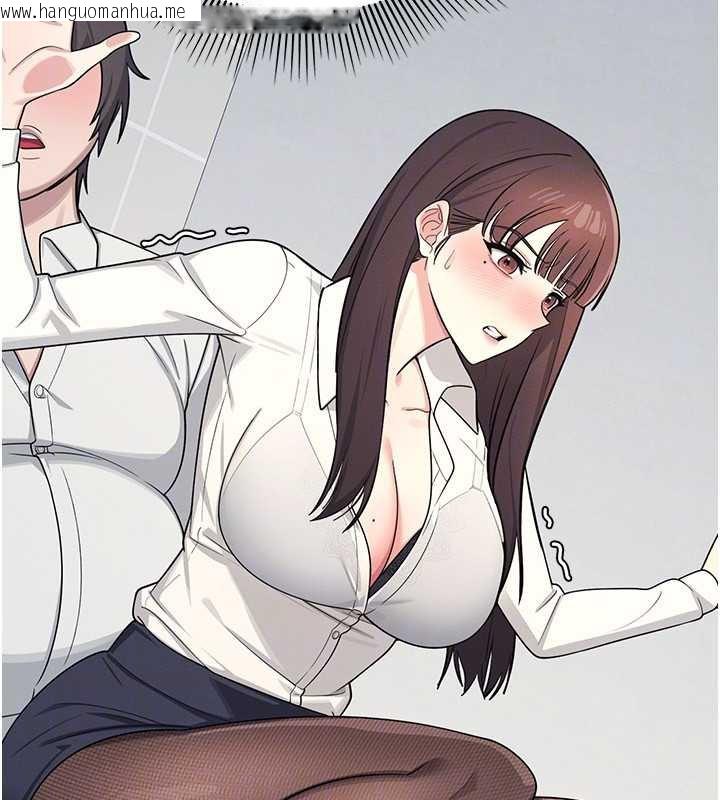 韩国漫画羞耻课堂韩漫_羞耻课堂-第5话-全都可以射在老师身上在线免费阅读-韩国漫画-第121张图片