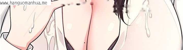 韩国漫画羞耻课堂韩漫_羞耻课堂-第5话-全都可以射在老师身上在线免费阅读-韩国漫画-第52张图片