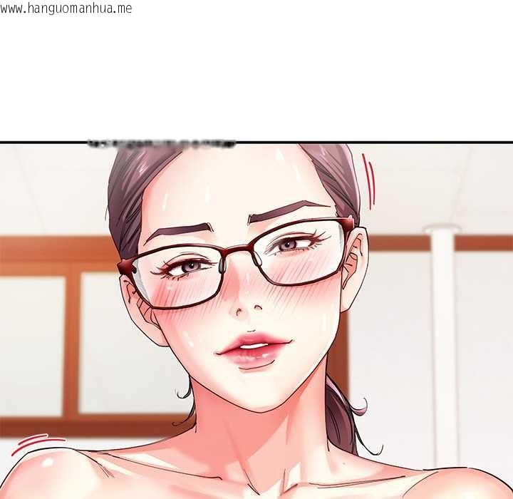 韩国漫画后宫之王韩漫_后宫之王-第54话在线免费阅读-韩国漫画-第66张图片