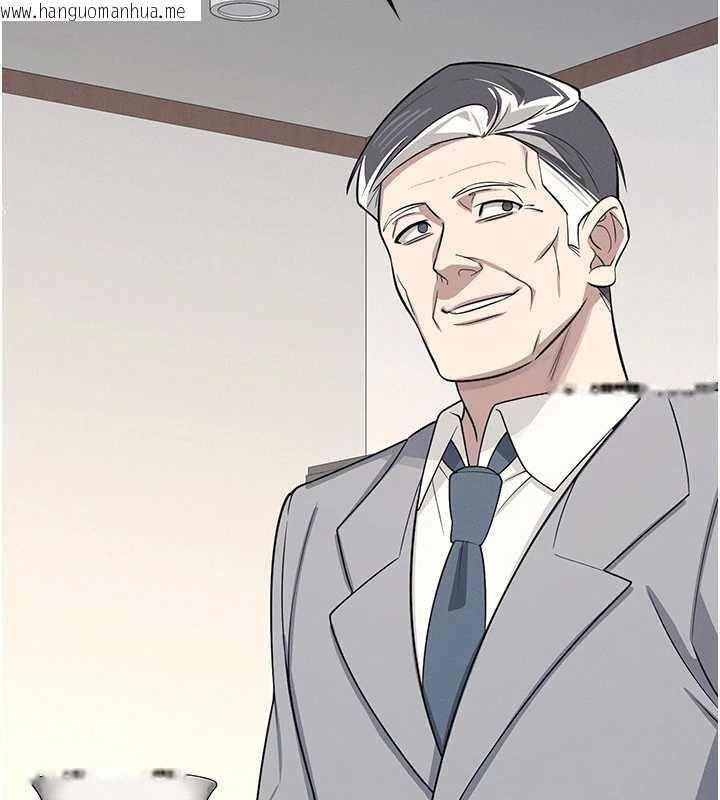 韩国漫画羞耻课堂韩漫_羞耻课堂-第5话-全都可以射在老师身上在线免费阅读-韩国漫画-第206张图片