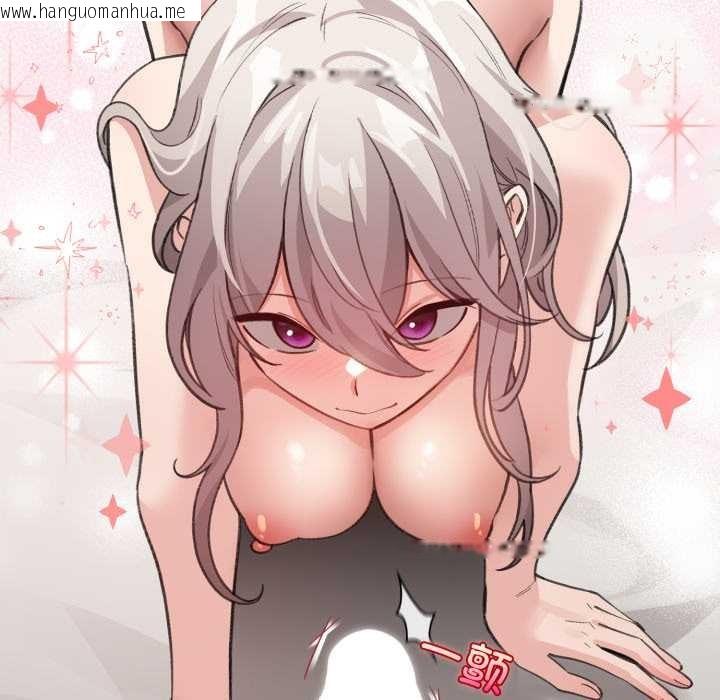 韩国漫画配角的生存任务韩漫_配角的生存任务-第34话在线免费阅读-韩国漫画-第137张图片