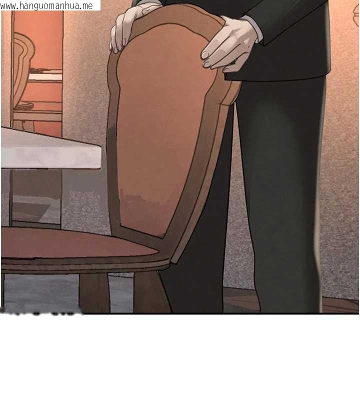 韩国漫画黑道千金韩漫_黑道千金-第52话-下药迷奸旧情人在线免费阅读-韩国漫画-第110张图片