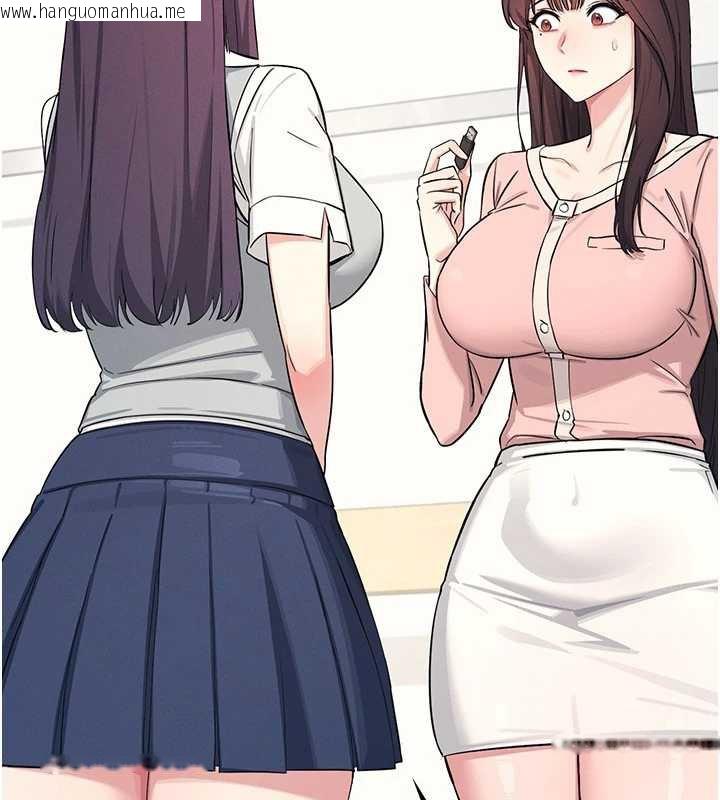 韩国漫画羞耻课堂韩漫_羞耻课堂-第2话-重考班的公共肉便器在线免费阅读-韩国漫画-第10张图片