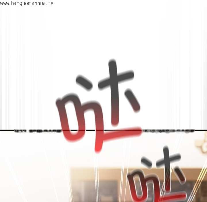 韩国漫画游戏不能这样玩/游戏规则我来定韩漫_游戏不能这样玩/游戏规则我来定-第120话在线免费阅读-韩国漫画-第22张图片