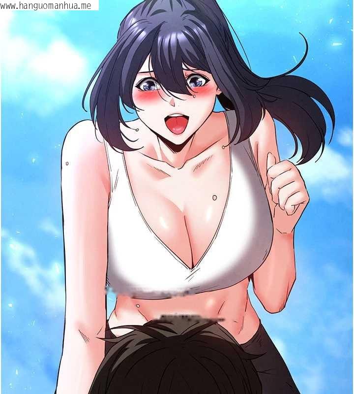 韩国漫画末日雕堡韩漫_末日雕堡-第48话-这次妳教我游泳吧在线免费阅读-韩国漫画-第216张图片