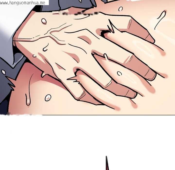 韩国漫画缺德邻居难相处韩漫_缺德邻居难相处-第53话在线免费阅读-韩国漫画-第207张图片