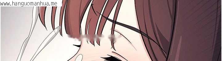 韩国漫画羞耻课堂韩漫_羞耻课堂-第4话-我一定要找出你这个变态在线免费阅读-韩国漫画-第229张图片