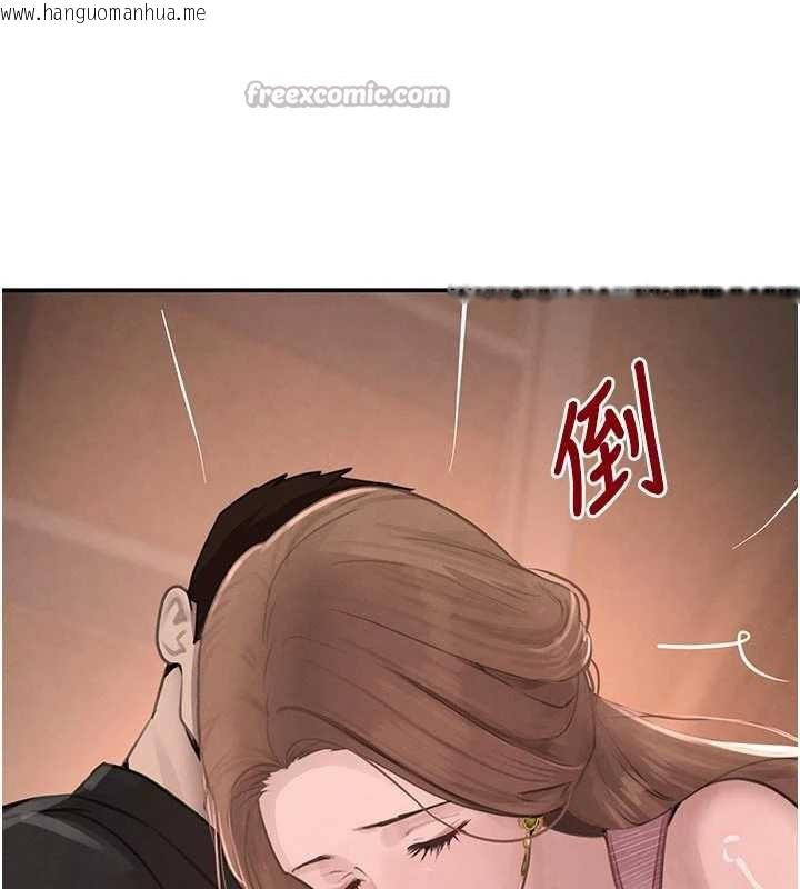 韩国漫画黑道千金韩漫_黑道千金-第52话-下药迷奸旧情人在线免费阅读-韩国漫画-第168张图片