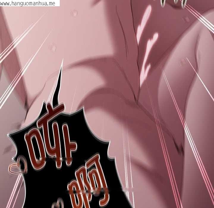 韩国漫画神圣陷阱韩漫_神圣陷阱-第14话在线免费阅读-韩国漫画-第147张图片