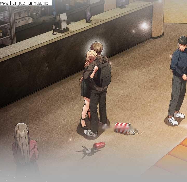 韩国漫画游戏不能这样玩/游戏规则我来定韩漫_游戏不能这样玩/游戏规则我来定-第120话在线免费阅读-韩国漫画-第35张图片