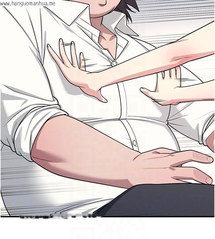 韩国漫画羞耻课堂韩漫_羞耻课堂-第7话-在保健室帮学生尻的老师在线免费阅读-韩国漫画-第46张图片