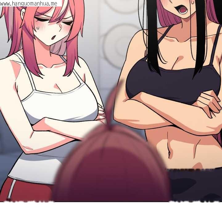 韩国漫画缺德邻居难相处韩漫_缺德邻居难相处-第53话在线免费阅读-韩国漫画-第113张图片