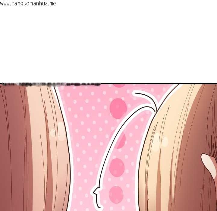 韩国漫画游戏不能这样玩/游戏规则我来定韩漫_游戏不能这样玩/游戏规则我来定-第120话在线免费阅读-韩国漫画-第189张图片