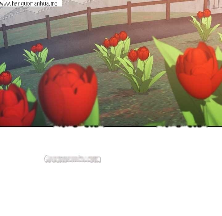 韩国漫画可以爱你吗韩漫_可以爱你吗-第73话在线免费阅读-韩国漫画-第60张图片