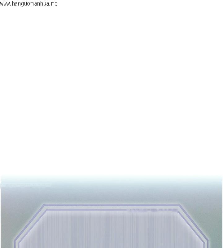 韩国漫画恋爱大富翁韩漫_恋爱大富翁-第39话-初恋总是难忘在线免费阅读-韩国漫画-第20张图片