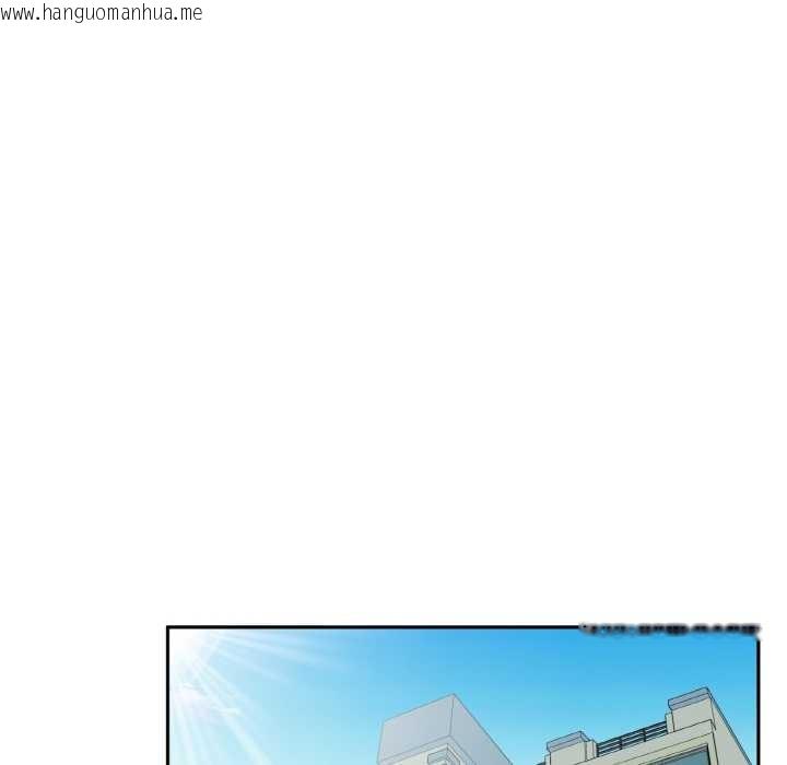 韩国漫画附属品少女的叛逆期韩漫_附属品少女的叛逆期-第19话在线免费阅读-韩国漫画-第59张图片