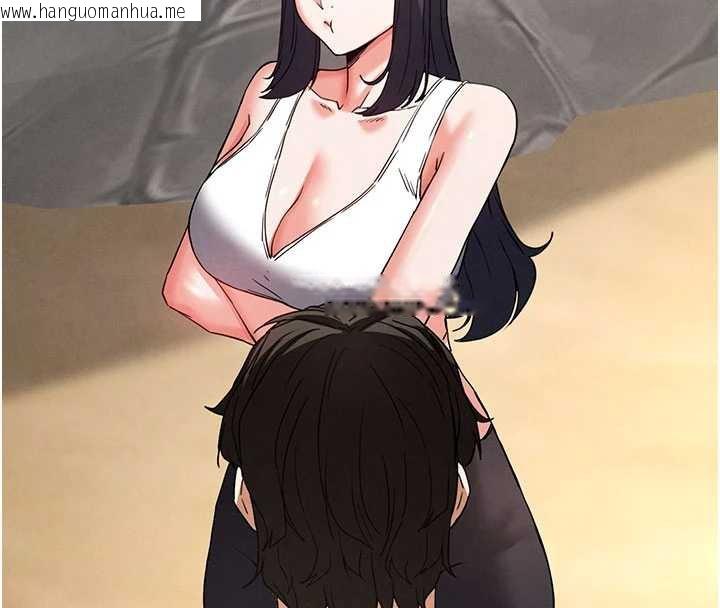 韩国漫画末日雕堡韩漫_末日雕堡-第48话-这次妳教我游泳吧在线免费阅读-韩国漫画-第178张图片