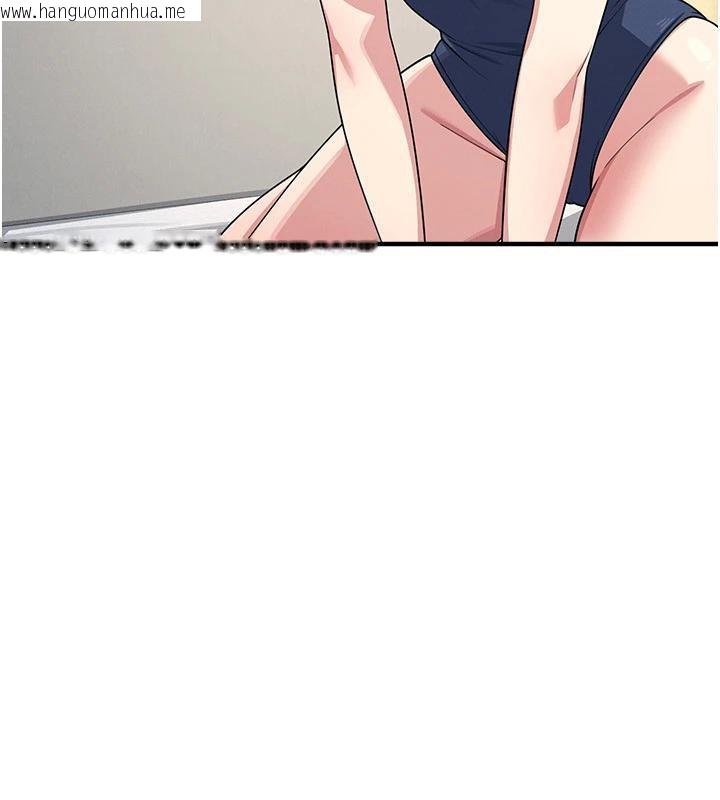 韩国漫画羞耻课堂韩漫_羞耻课堂-第7话-在保健室帮学生尻的老师在线免费阅读-韩国漫画-第153张图片