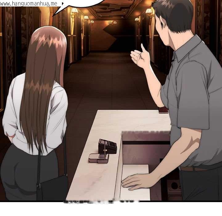 韩国漫画神雕闯都市/强雕：都市润女传说韩漫_神雕闯都市/强雕：都市润女传说-第10话在线免费阅读-韩国漫画-第39张图片