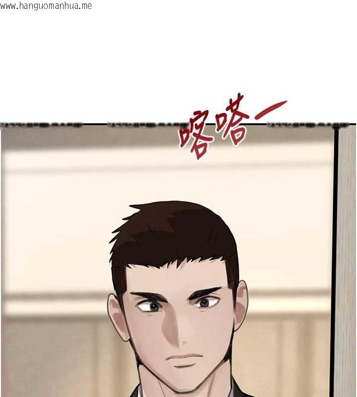 韩国漫画黑道千金韩漫_黑道千金-第52话-下药迷奸旧情人在线免费阅读-韩国漫画-第77张图片