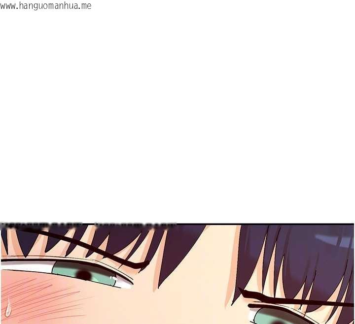 韩国漫画女神都在看这些?韩漫_女神都在看这些?-第55话-人家想要你射进来在线免费阅读-韩国漫画-第107张图片