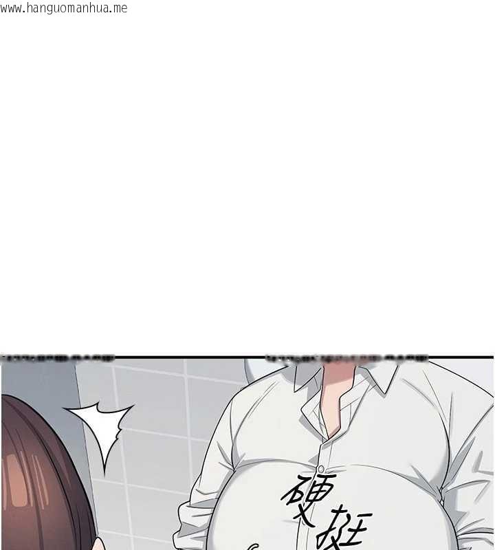 韩国漫画羞耻课堂韩漫_羞耻课堂-第5话-全都可以射在老师身上在线免费阅读-韩国漫画-第60张图片