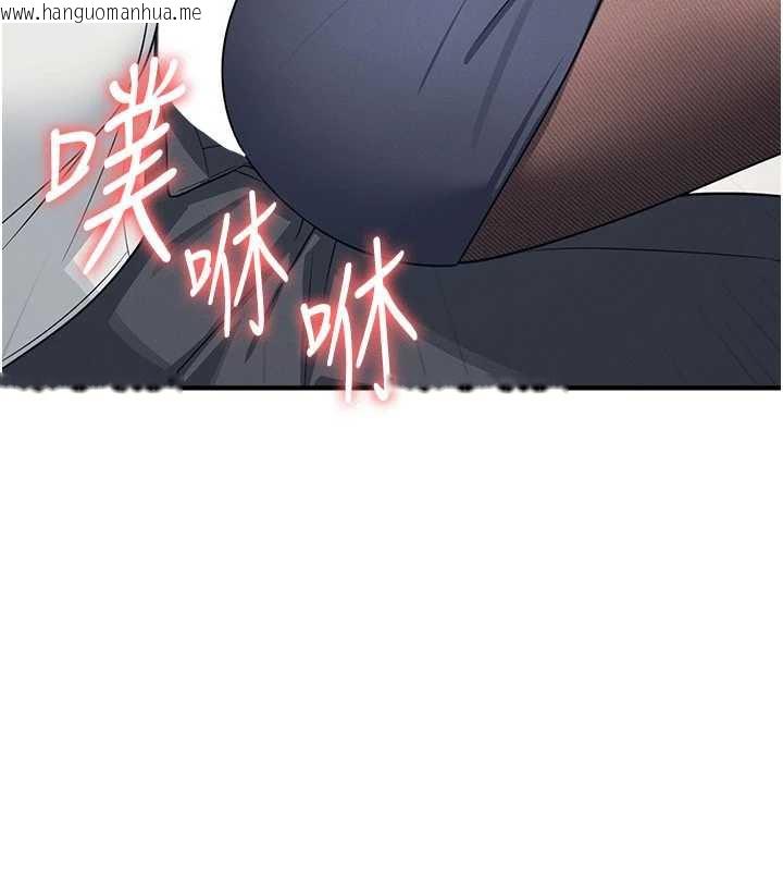 韩国漫画羞耻课堂韩漫_羞耻课堂-第5话-全都可以射在老师身上在线免费阅读-韩国漫画-第144张图片