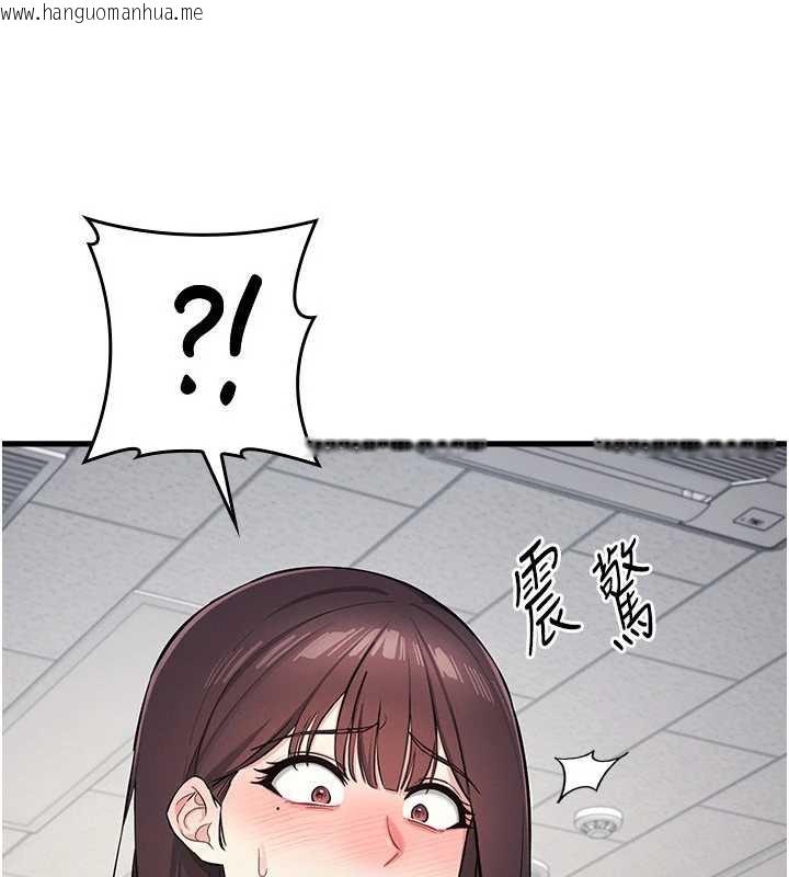 韩国漫画羞耻课堂韩漫_羞耻课堂-第2话-重考班的公共肉便器在线免费阅读-韩国漫画-第20张图片